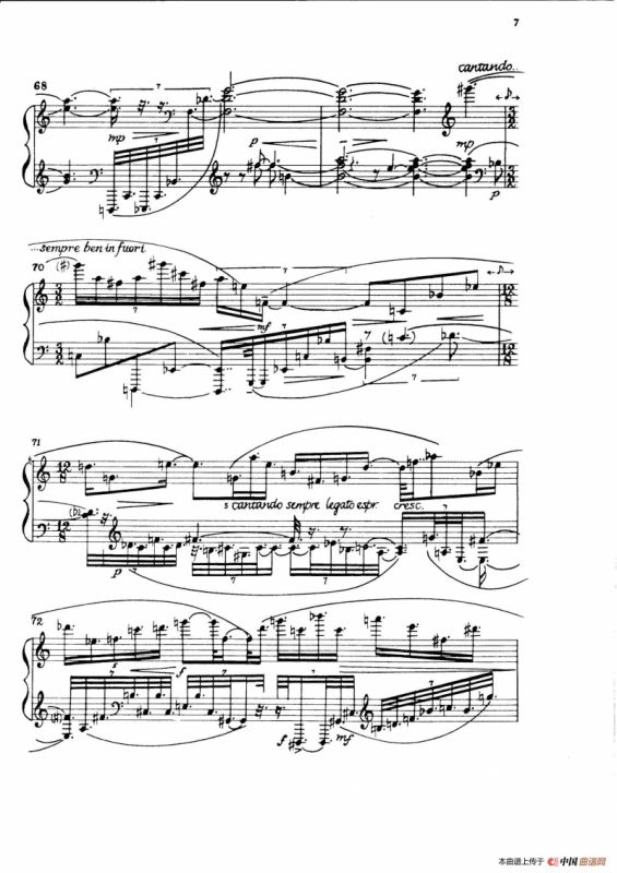 Night Fantasies（幻想之夜）