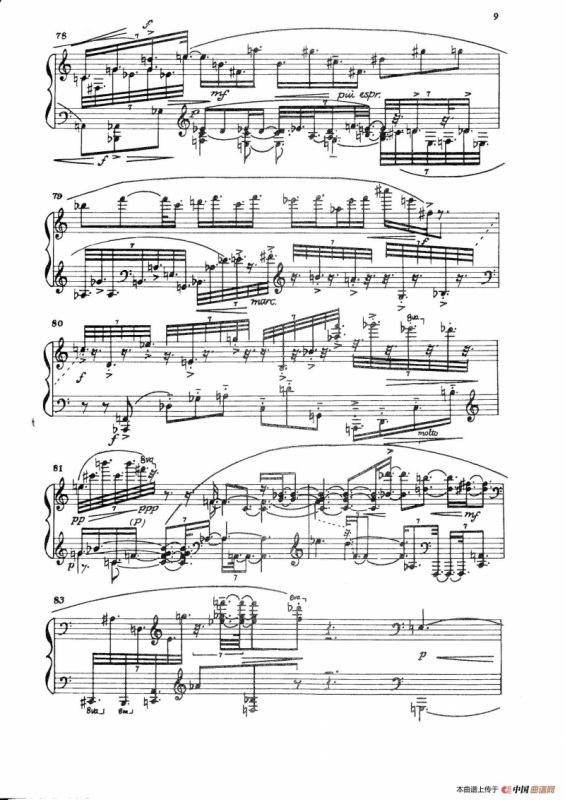 Night Fantasies（幻想之夜）