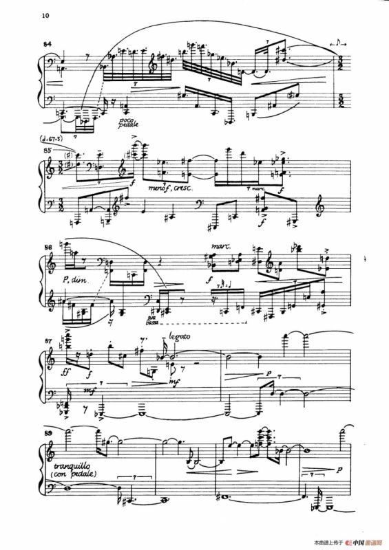 Night Fantasies（幻想之夜）