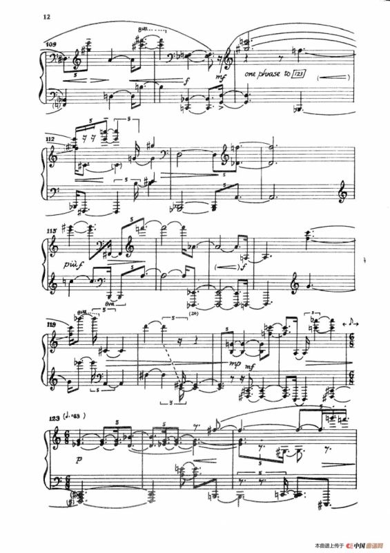 Night Fantasies（幻想之夜）