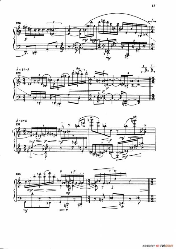 Night Fantasies（幻想之夜）