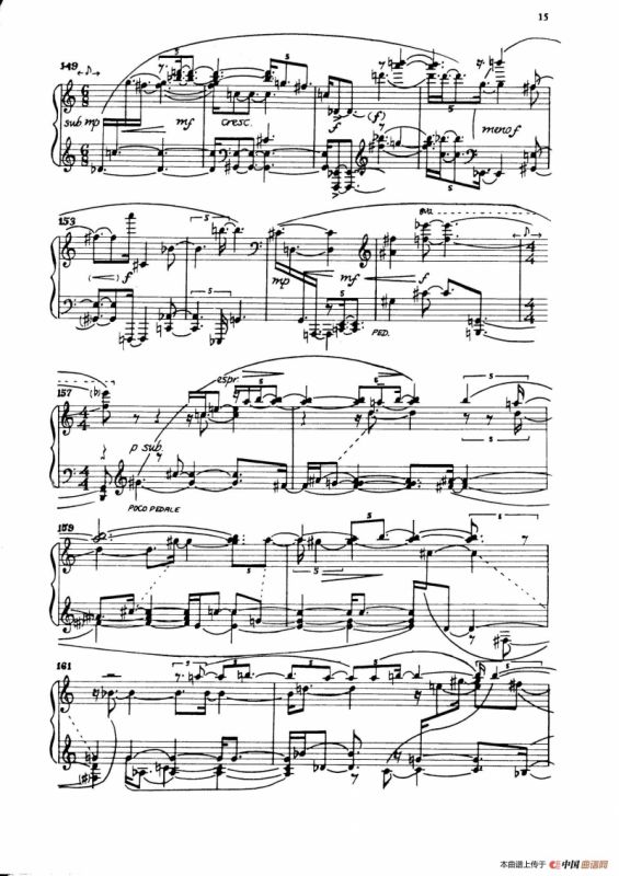 Night Fantasies（幻想之夜）