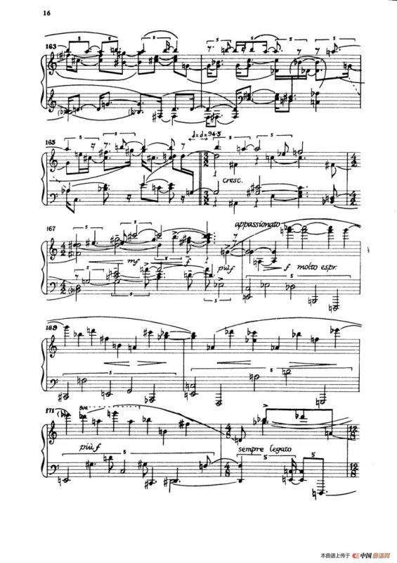 Night Fantasies（幻想之夜）