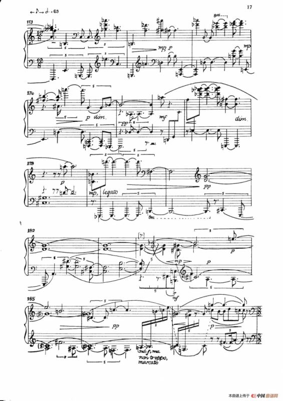 Night Fantasies（幻想之夜）