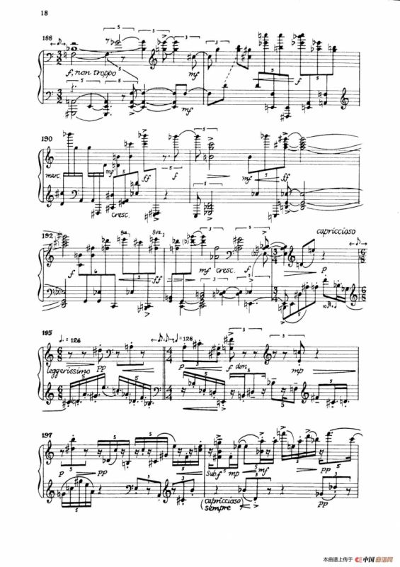 Night Fantasies（幻想之夜）