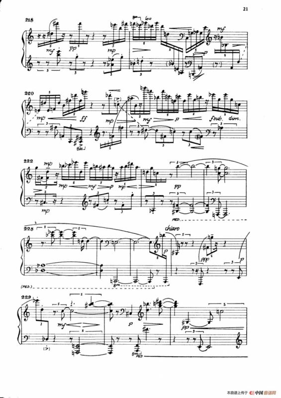 Night Fantasies（幻想之夜）