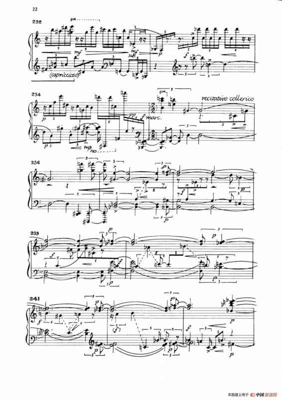 Night Fantasies（幻想之夜）