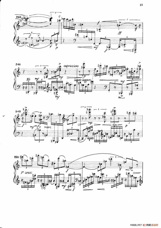 Night Fantasies（幻想之夜）