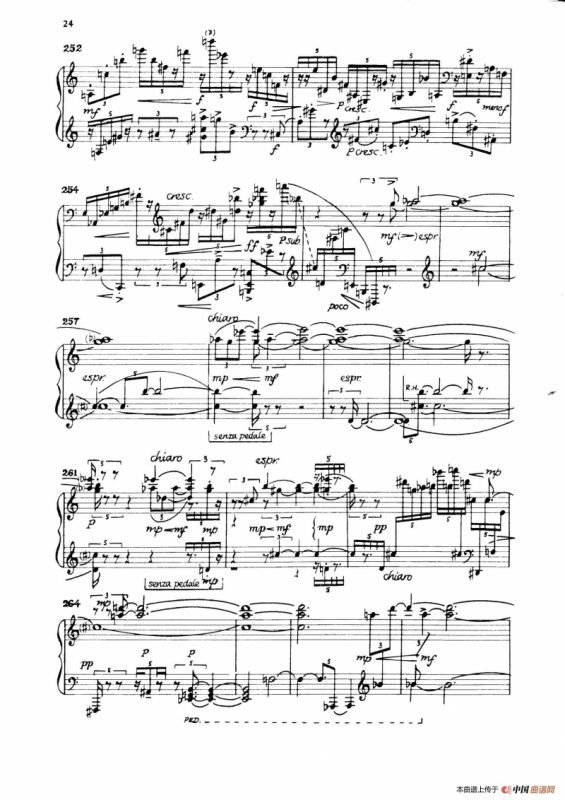 Night Fantasies（幻想之夜）