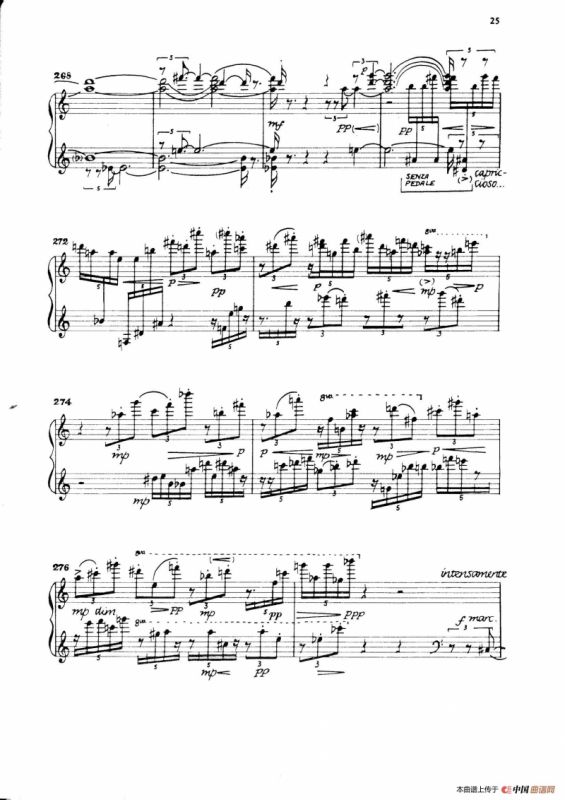 Night Fantasies（幻想之夜）