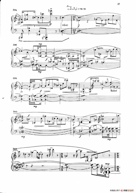 Night Fantasies（幻想之夜）