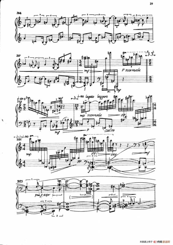 Night Fantasies（幻想之夜）