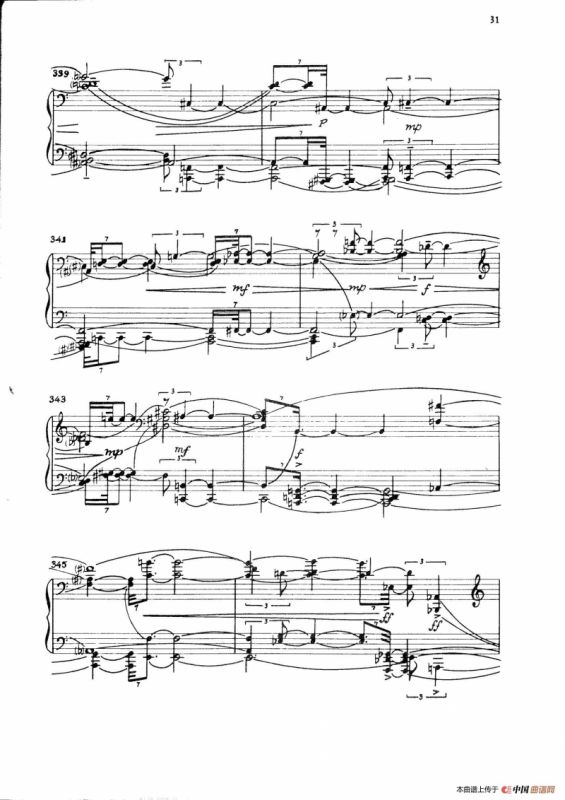 Night Fantasies（幻想之夜）