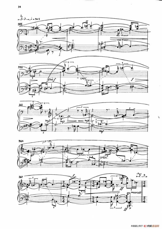 Night Fantasies（幻想之夜）