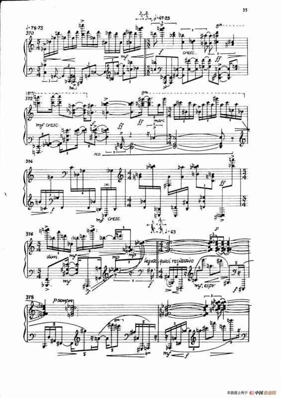 Night Fantasies（幻想之夜）