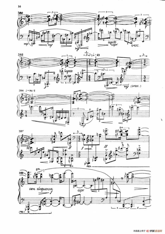 Night Fantasies（幻想之夜）