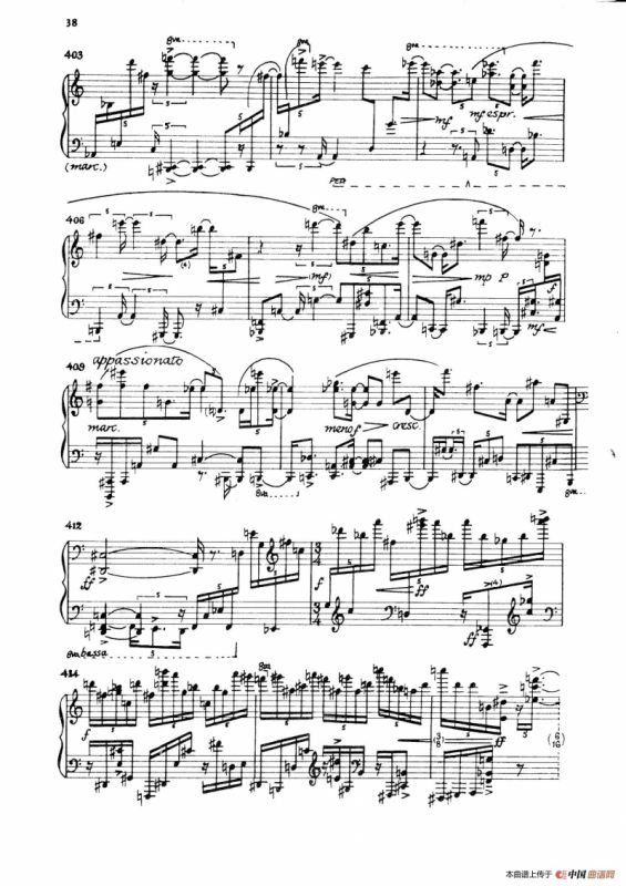 Night Fantasies（幻想之夜）