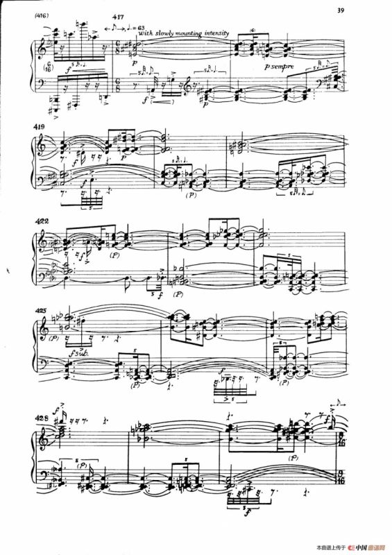 Night Fantasies（幻想之夜）