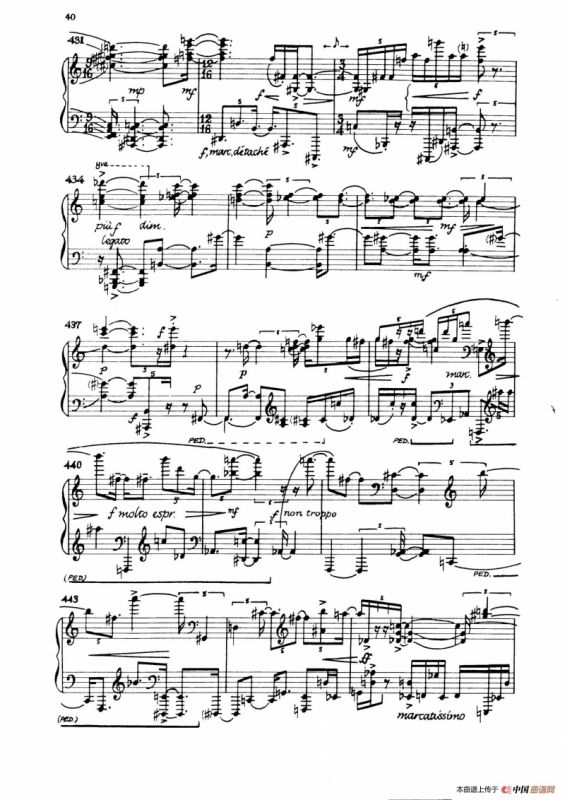 Night Fantasies（幻想之夜）