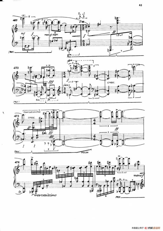 Night Fantasies（幻想之夜）