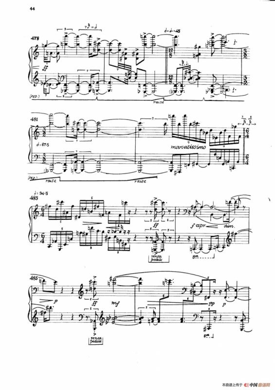 Night Fantasies（幻想之夜）