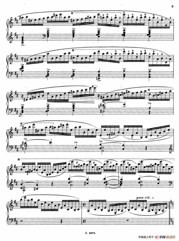 Charakterskizzen Op.40（个性素描 1. 幻影 Vision）