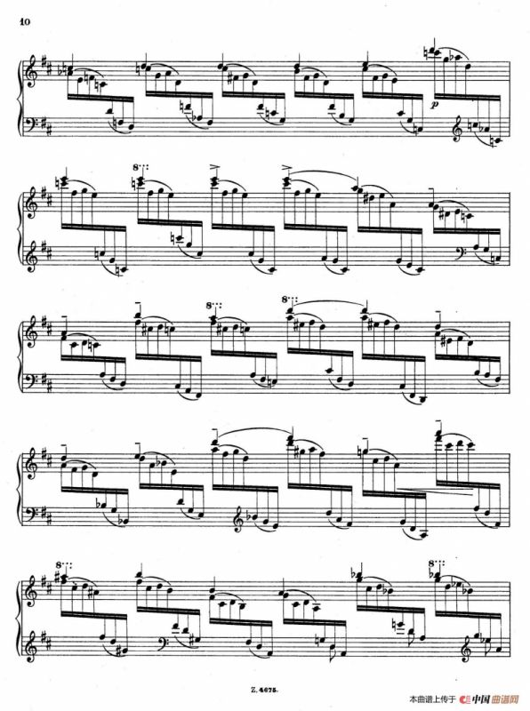 Charakterskizzen Op.40（个性素描 1. 幻影 Vision）