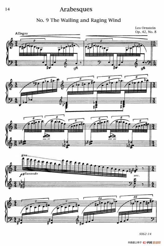 Arabesques Op.42（阿拉伯风格曲 9. 呼啸肆虐的风 ）