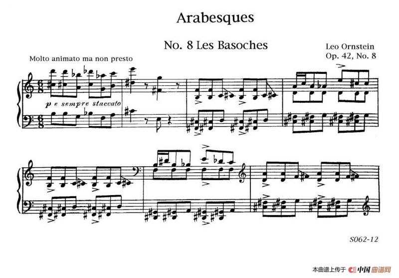 Arabesques Op.42（阿拉伯风格曲 8. 主教）