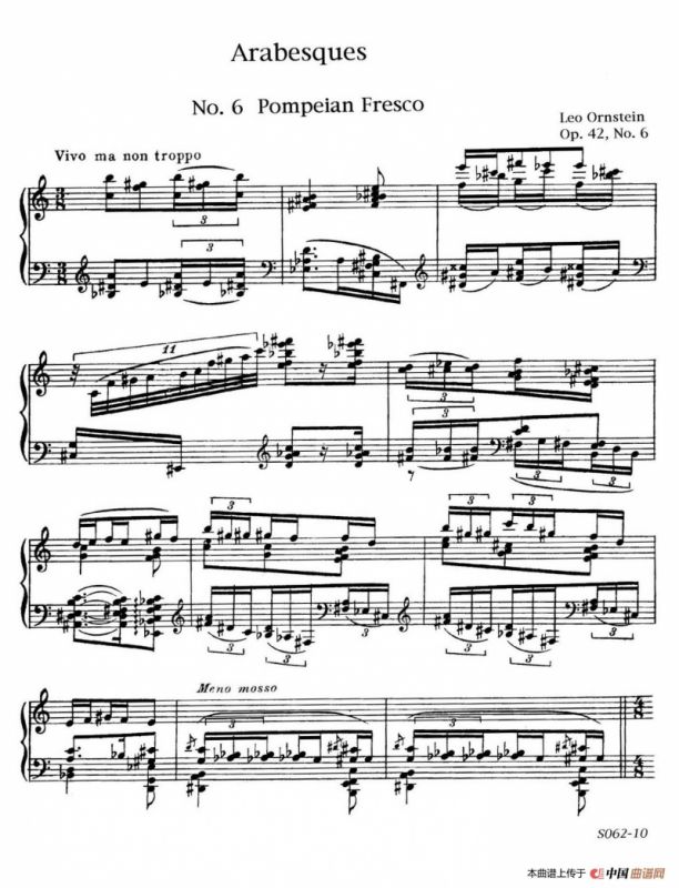 Arabesques Op.42（阿拉伯风格曲 6. 庞培壁画）