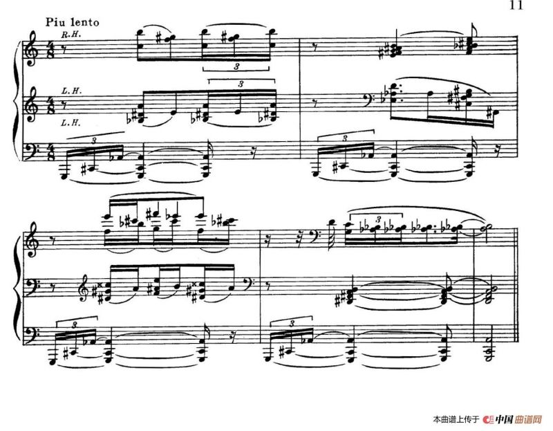 Arabesques Op.42（阿拉伯风格曲 6. 庞培壁画）