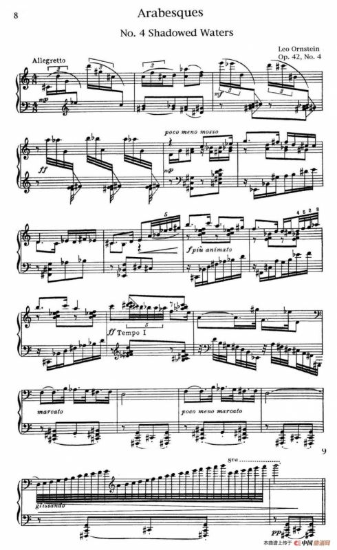 Arabesques Op.42（阿拉伯风格曲 4. 水中倒影）