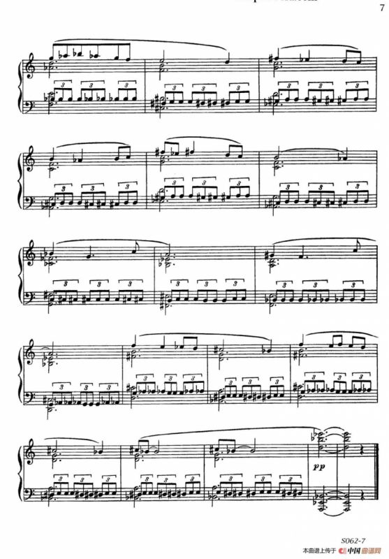 Arabesques Op.42（阿拉伯风格曲 3. 印度祭司之歌）