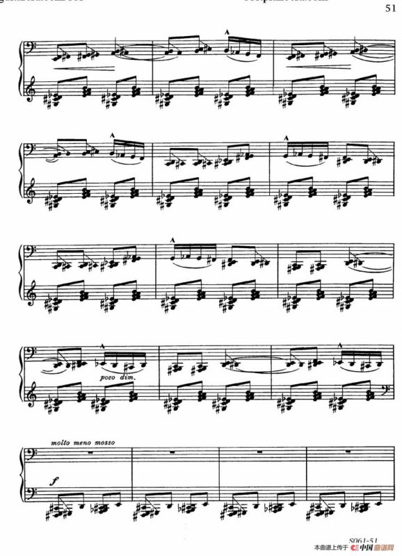 Poems of 1917 Op.41（1917之诗 10. 亡灵之舞）
