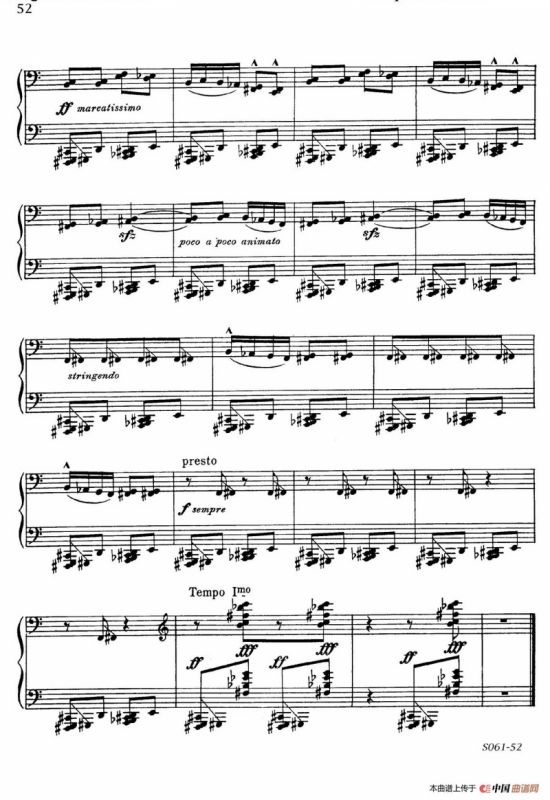 Poems of 1917 Op.41（1917之诗 10. 亡灵之舞）