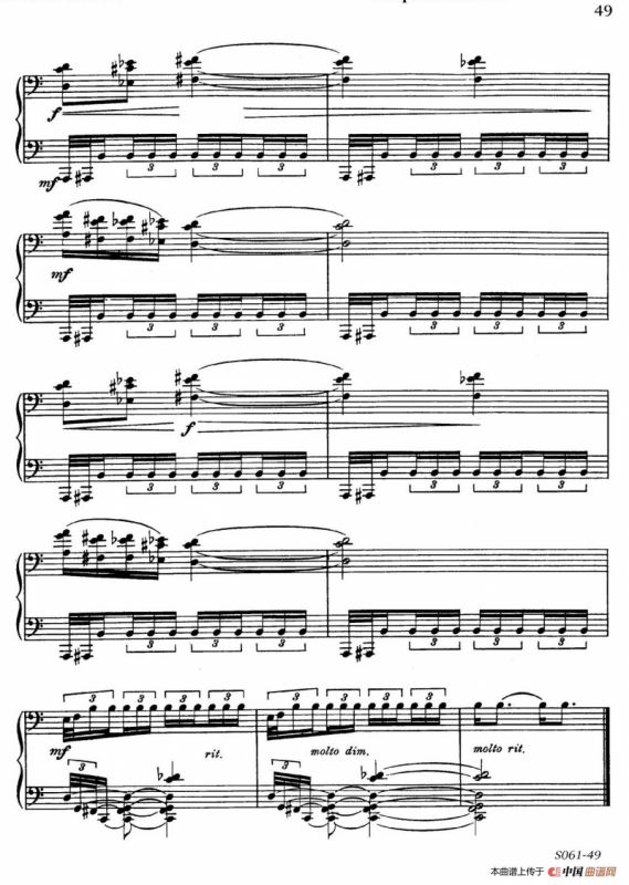 Poems of 1917 Op.41（1917之诗 9. 军中祷告）