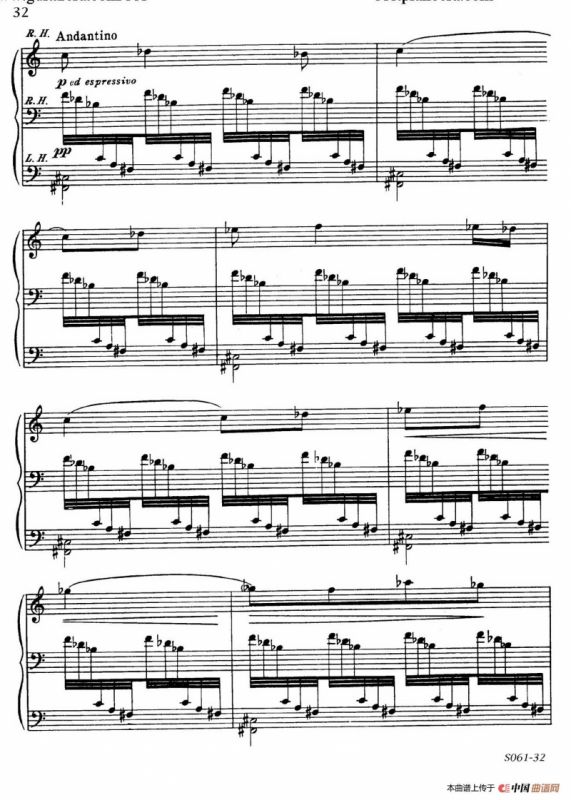 Poems of 1917 Op.41（1917之诗 8. 战争）