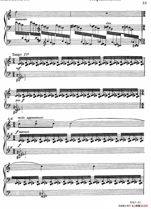 Poems of 1917 Op.41（1917之诗 8. 战争）