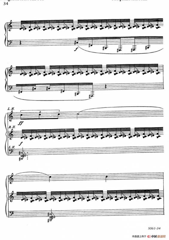 Poems of 1917 Op.41（1917之诗 8. 战争）