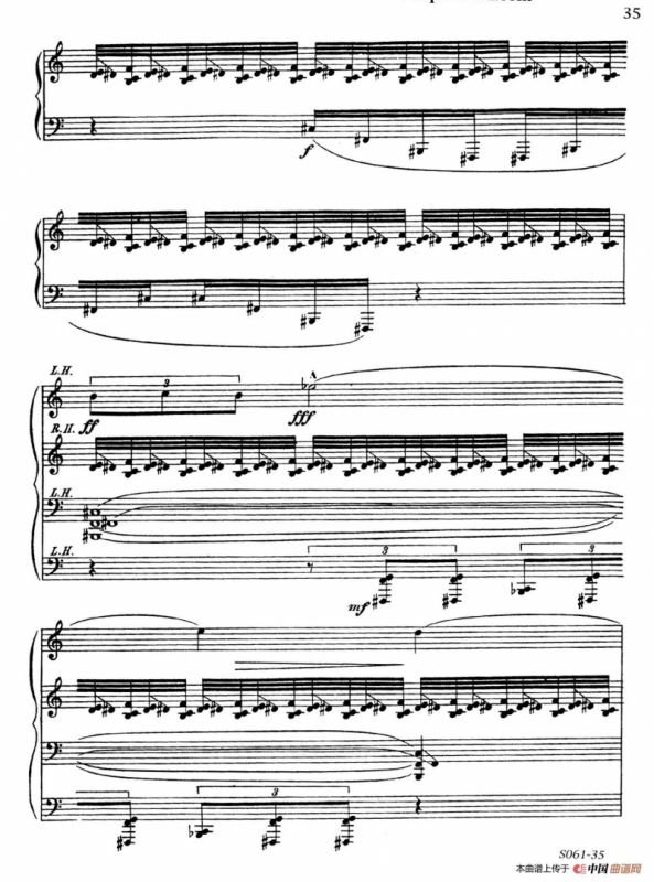 Poems of 1917 Op.41（1917之诗 8. 战争）