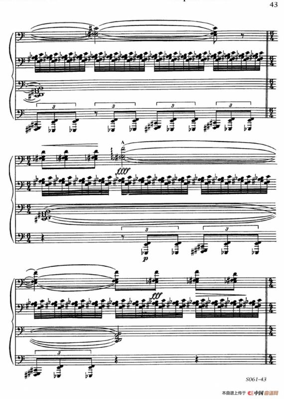 Poems of 1917 Op.41（1917之诗 8. 战争）