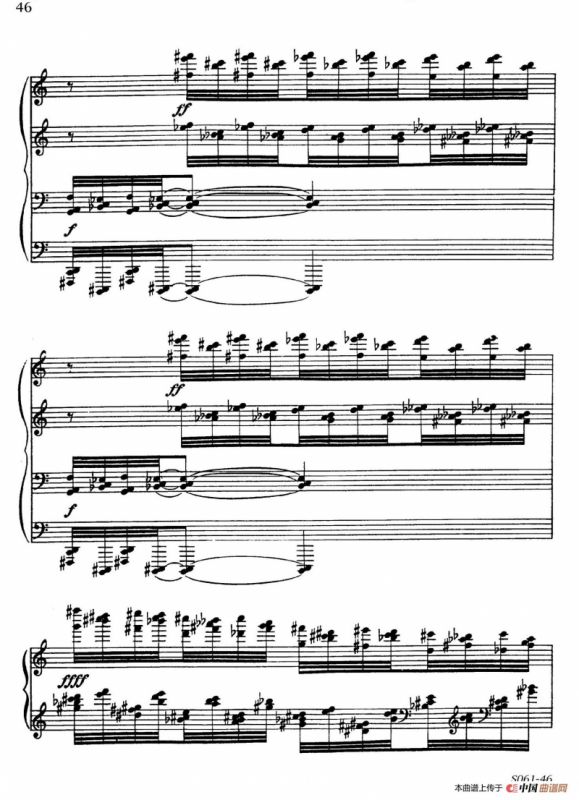 Poems of 1917 Op.41（1917之诗 8. 战争）