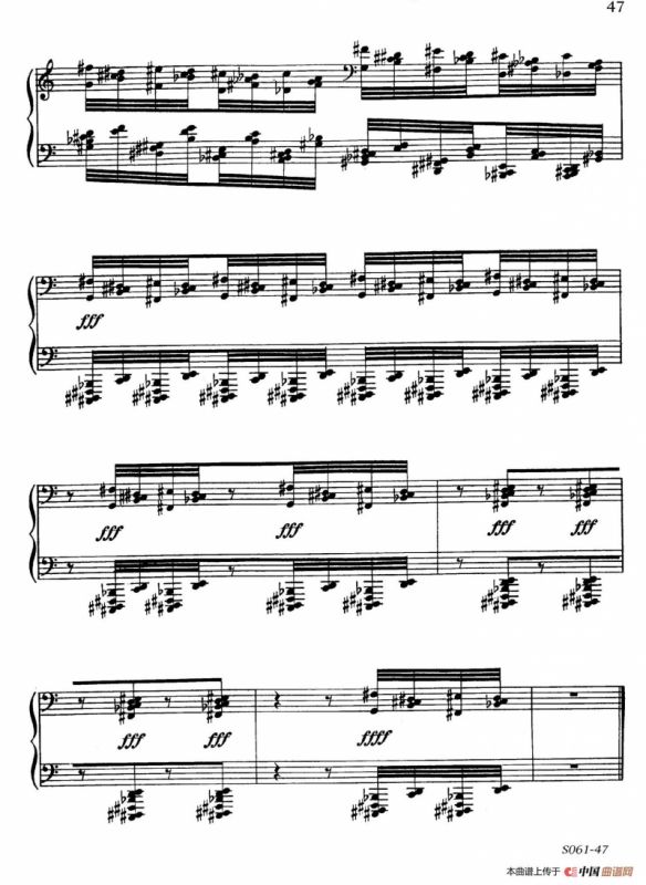 Poems of 1917 Op.41（1917之诗 8. 战争）