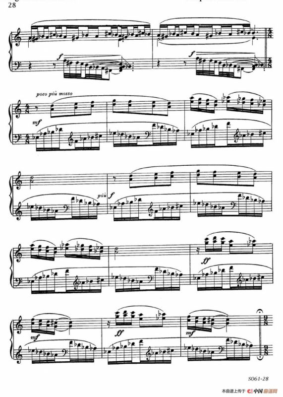 Poems of 1917 Op.41（1917之诗 7. 战场背后的歌谣）