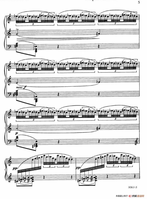 Poems of 1917 Op.41（1917之诗 2. 绝望的传播者）