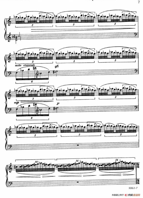 Poems of 1917 Op.41（1917之诗 2. 绝望的传播者）