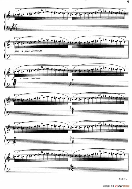 Poems of 1917 Op.41（1917之诗 2. 绝望的传播者）