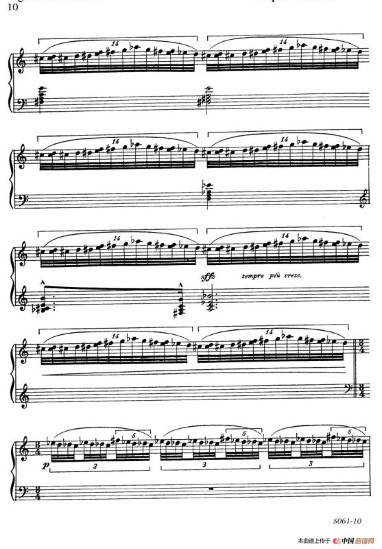 Poems of 1917 Op.41（1917之诗 2. 绝望的传播者）