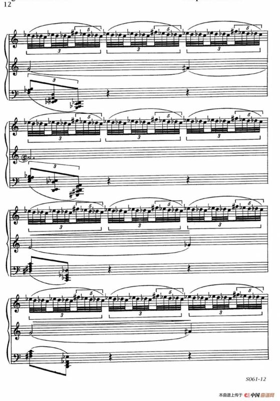 Poems of 1917 Op.41（1917之诗 2. 绝望的传播者）