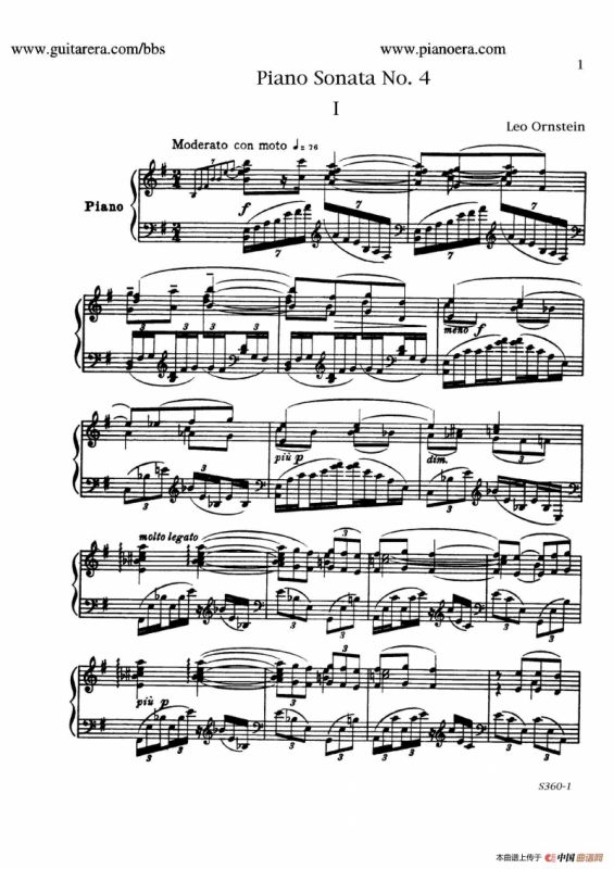 Fourth Piano Sonata S.360（第四钢琴奏鸣曲）